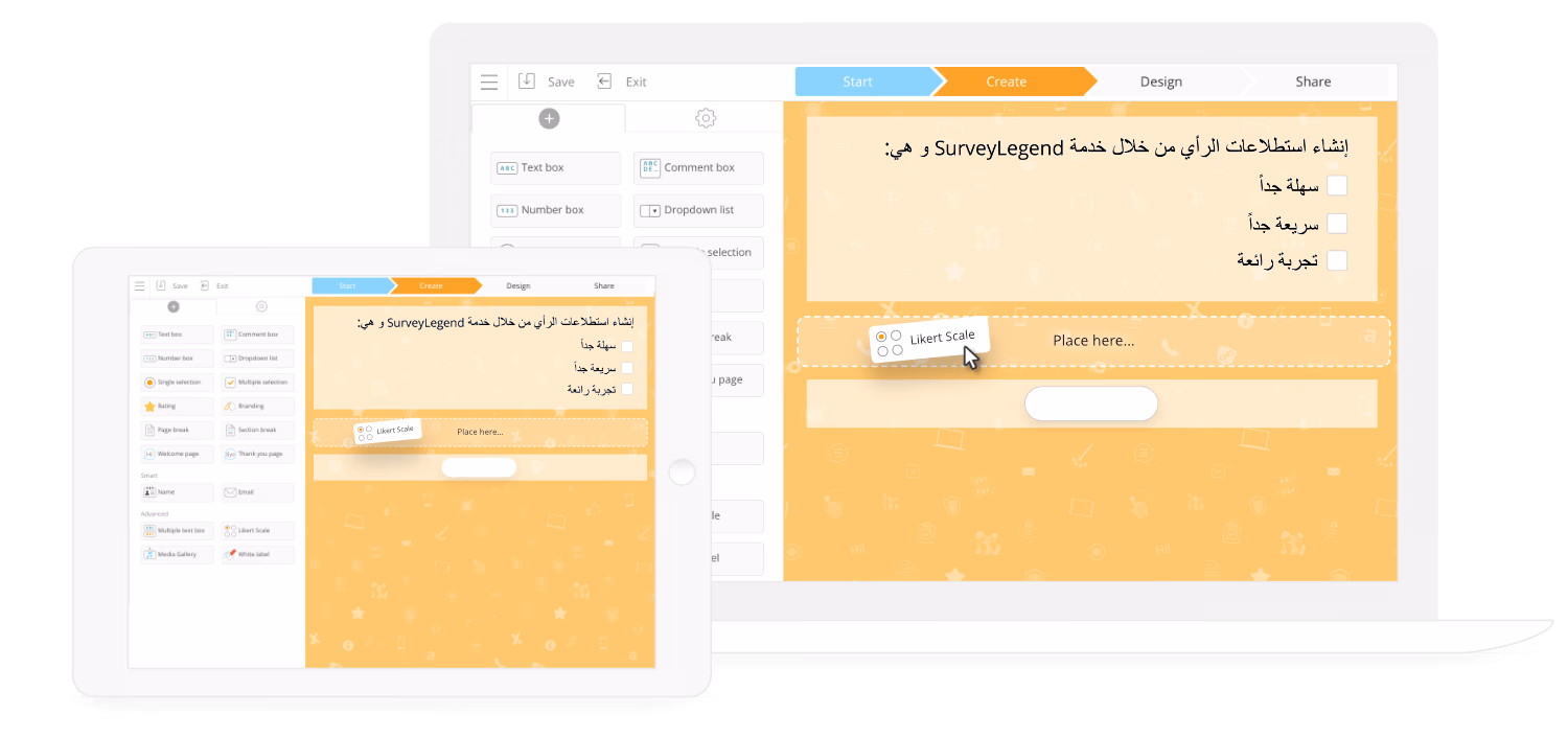 Create surveys, forms, polls, in any right-to-left language.
