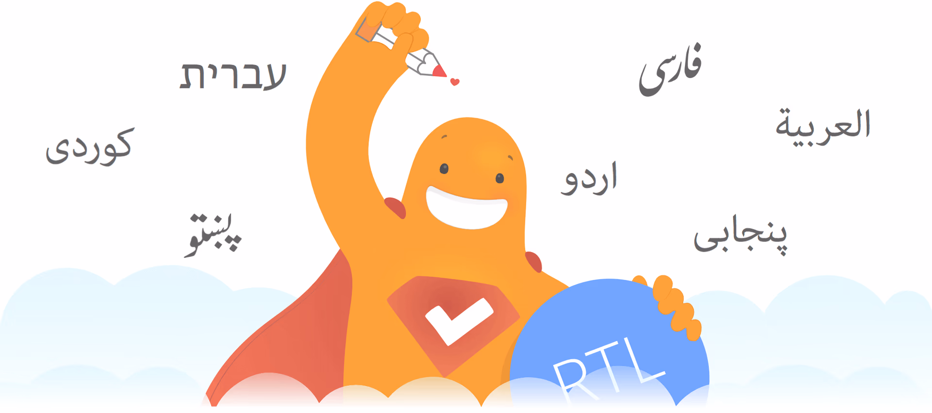 ساخت فرم و پرسشنامه به زبان‌های راست-به-چپ
