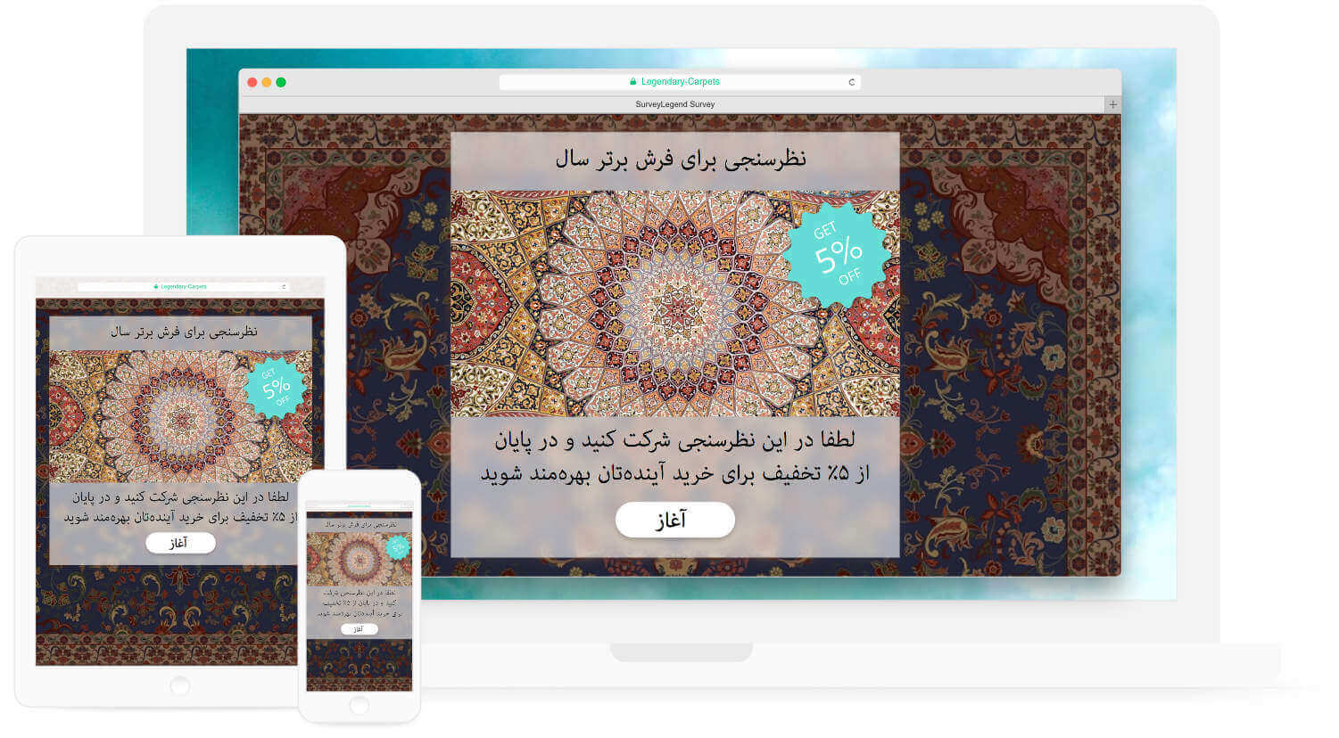 Responsive survey with right-to-left layout