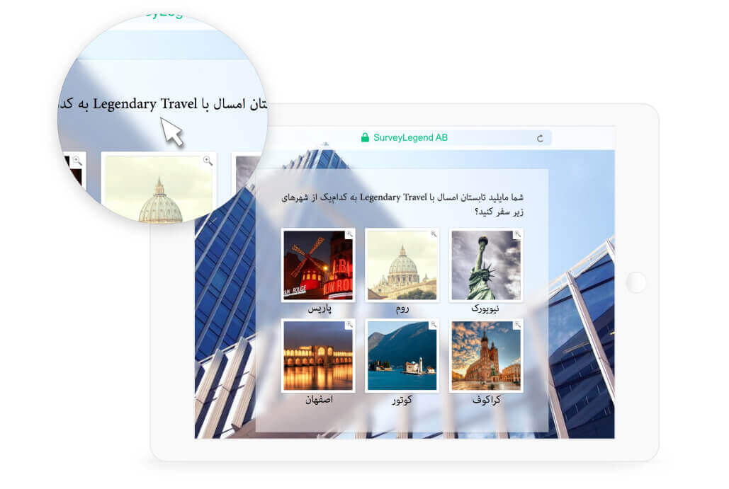 Create bidirectional surveys, forms, polls, and type both from right-to-left or left-to-right.